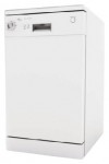 Vestel FSKC 15T1JK 食器洗い機 <br />60.00x85.00x45.00 cm