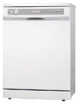 MasterCook ZWI-1635 食器洗い機 <br />60.00x86.00x60.00 cm
