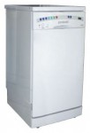 Elenberg DW-9205 食器洗い機 <br />58.00x85.00x45.00 cm