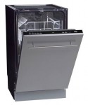 Simfer BM 1204 食器洗い機 <br />54.00x82.00x45.00 cm