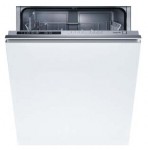 Weissgauff BDW 6108 D 食器洗い機 <br />55.00x82.00x60.00 cm
