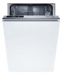 Weissgauff BDW 4106 D 食器洗い機 <br />55.00x81.00x45.00 cm