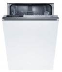 Weissgauff BDW 4108 D 食器洗い機 <br />55.00x81.00x45.00 cm