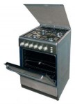 Ardo A 554V G6 INOX Soba bucătărie <br />50.00x85.00x50.00 cm
