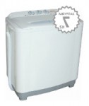 Domus XPB 70-288 S 洗濯機 