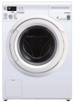 Hitachi BD-W75SSP MG D 洗濯機 <br />56.00x85.00x60.00 cm
